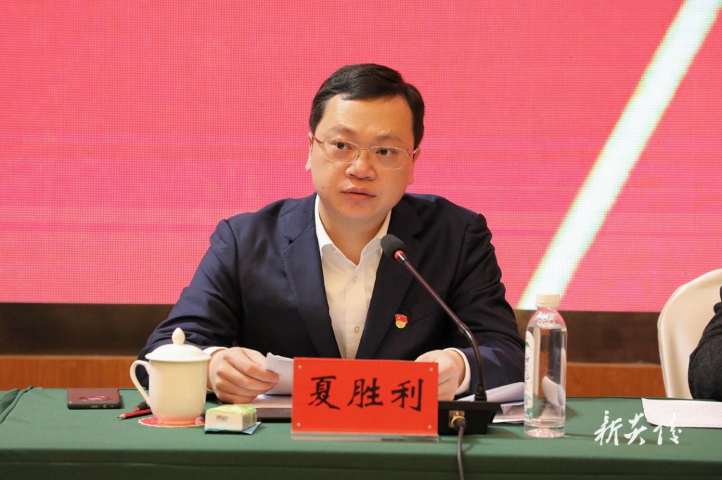 县委十三届六次全体(扩大)会议暨县委经济工作会议召开2