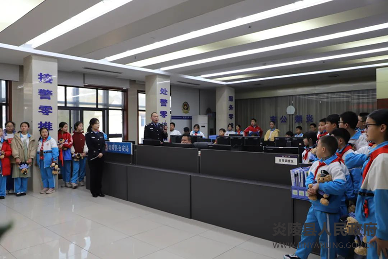 县公安局举行系列活动庆祝第四个中国人民警察节3