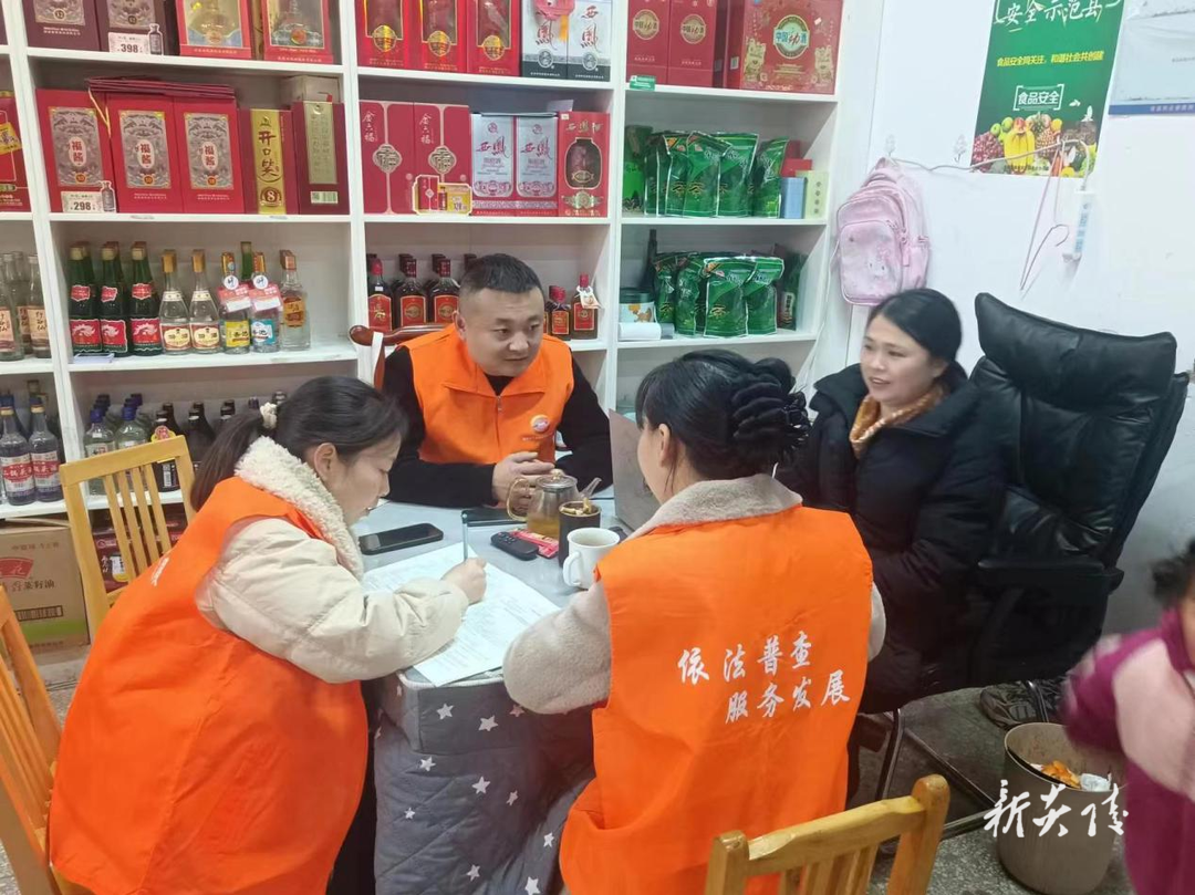 下村乡扎实推进“五经普” 优化营商环境强服务