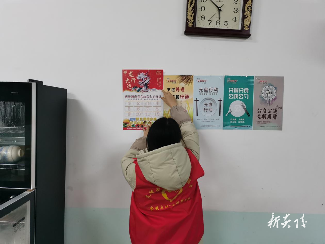 下村乡:敲门入户 共护食安