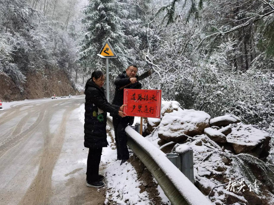 垄溪乡:迎战寒潮 护你温暖过冬