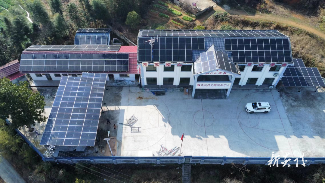 沔渡镇:光伏发电“照亮”村集体经济致富路