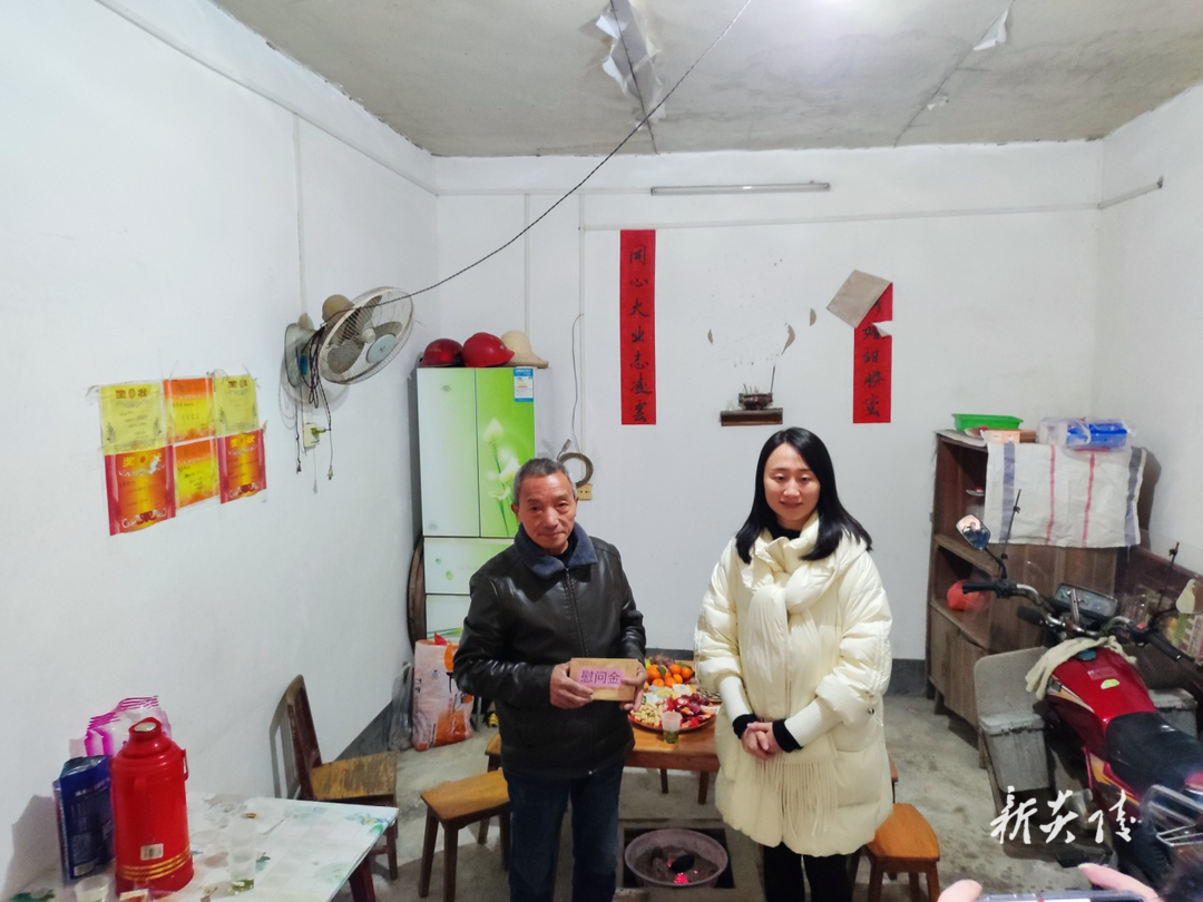 心系计生特殊家庭 寒冬慰问爱暖人心