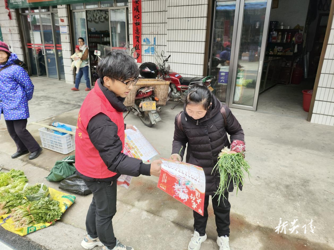 策源乡开展食品安全宣传活动