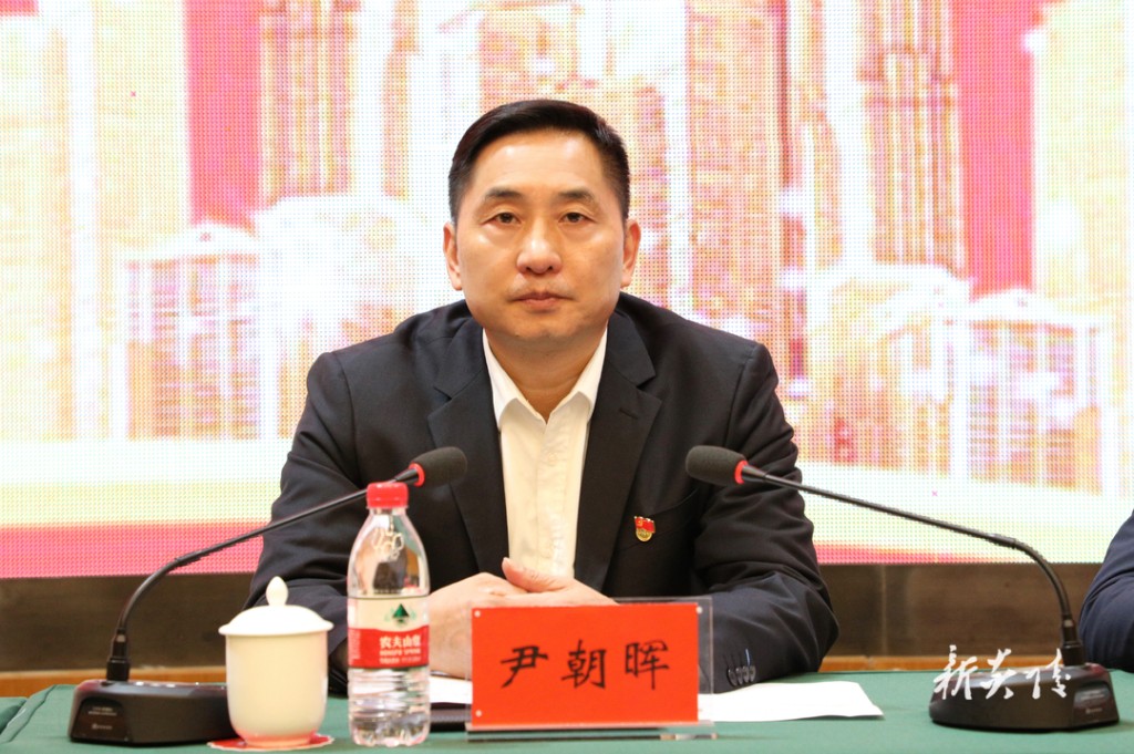 炎陵县召开2023年度乡镇、县直行业系统党(工)委书记抓基层党建工作述职评议会议1