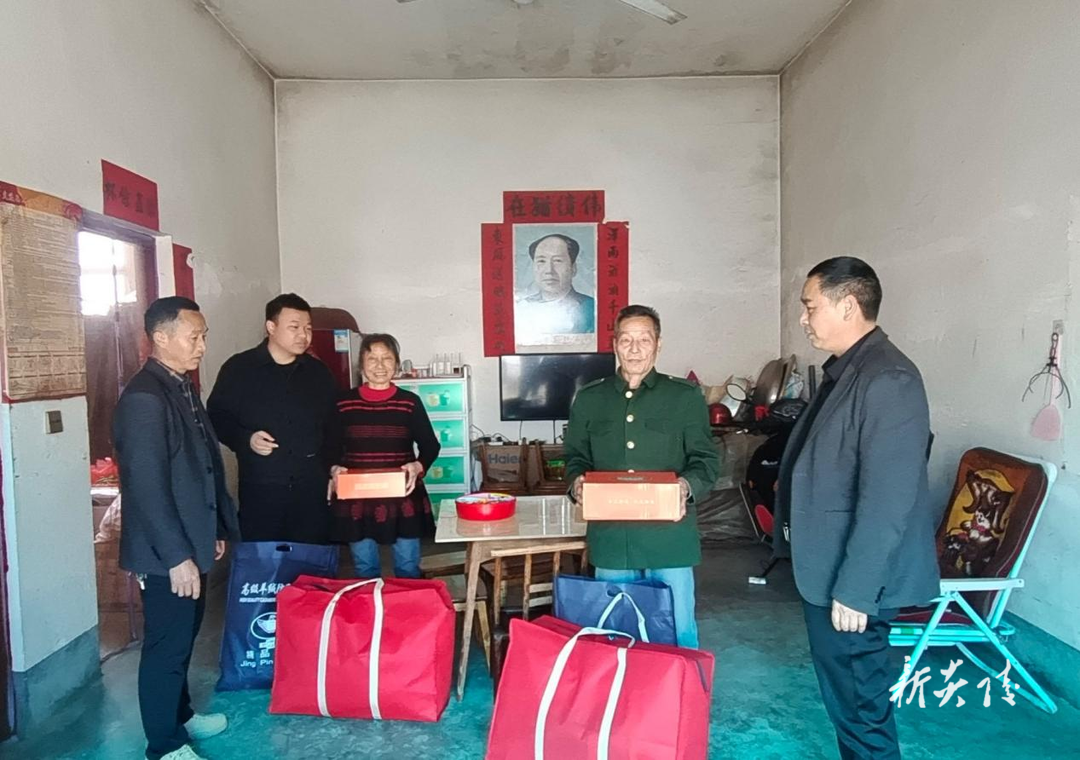 中村瑶族乡:走访慰问困难群众 真情关爱温暖民心