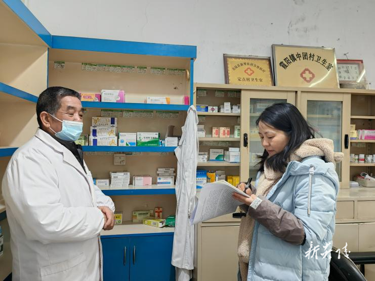县医保局:下乡调研摸实情 用心指导疏“堵点”