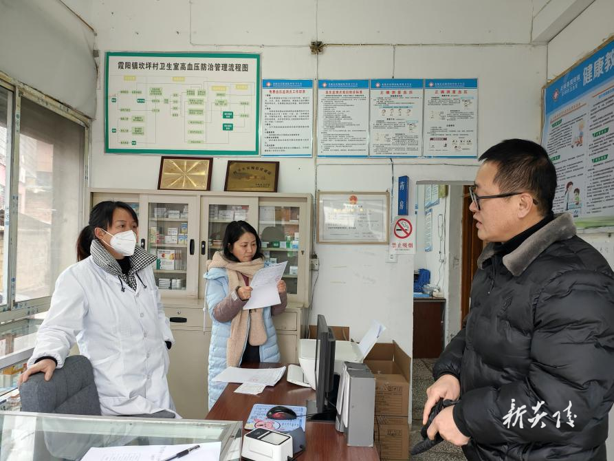 县医保局:下乡调研摸实情 用心指导疏“堵点”2