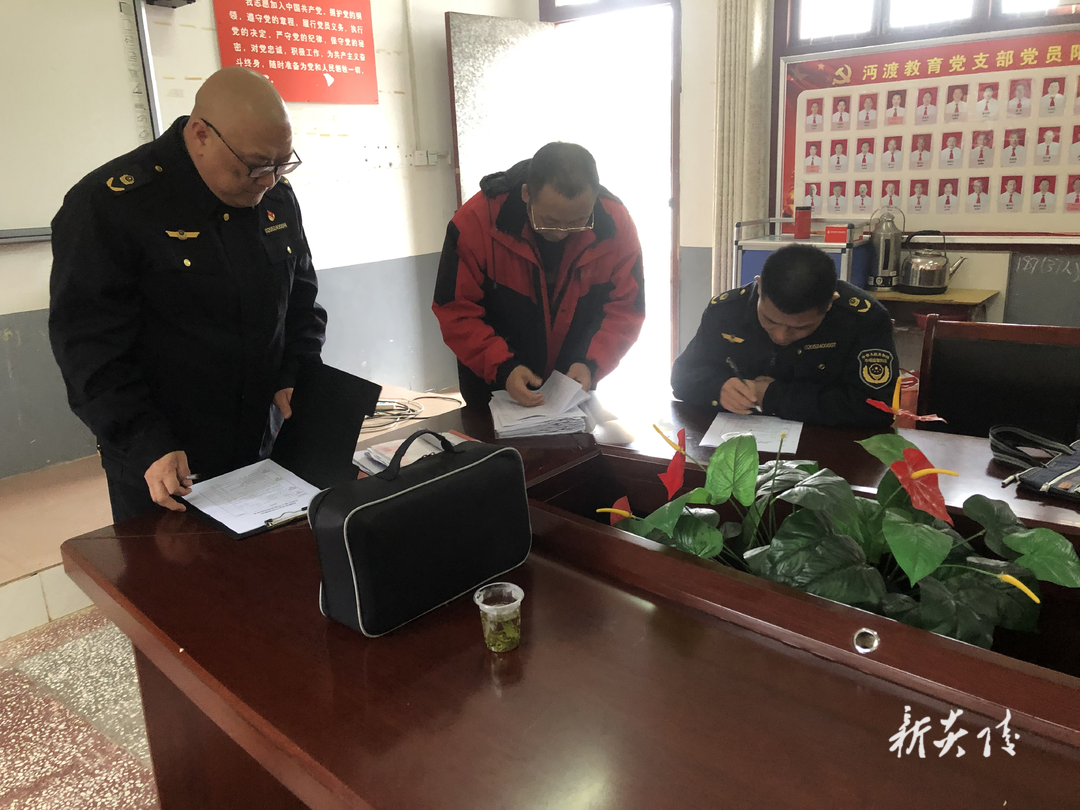 开展校园食品安全排查整治专项行动