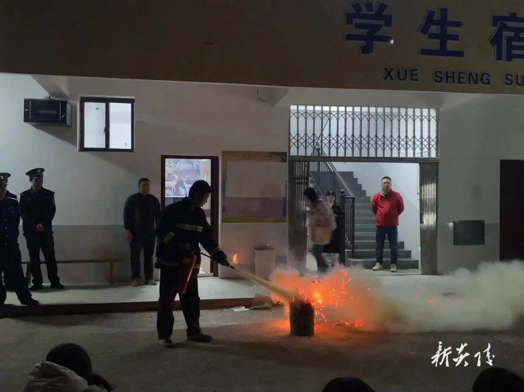 水口镇学校开展夜间消防安全演练