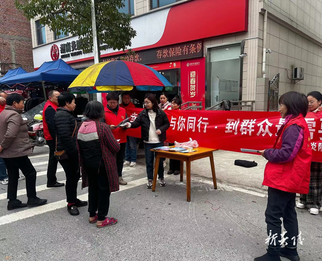 垄溪乡:以“法”之名 守护“她”权益