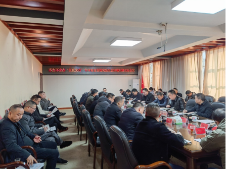 QQ图片20240312173330