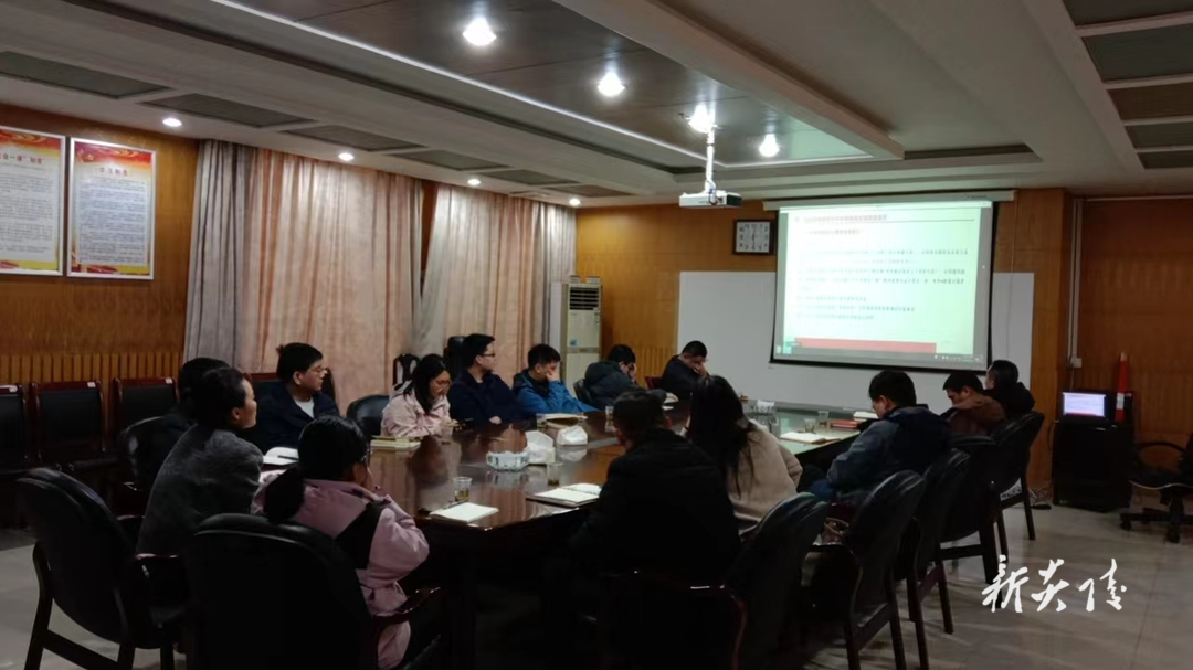 县商务局组织参加全省县域商业建设行动线上培训会