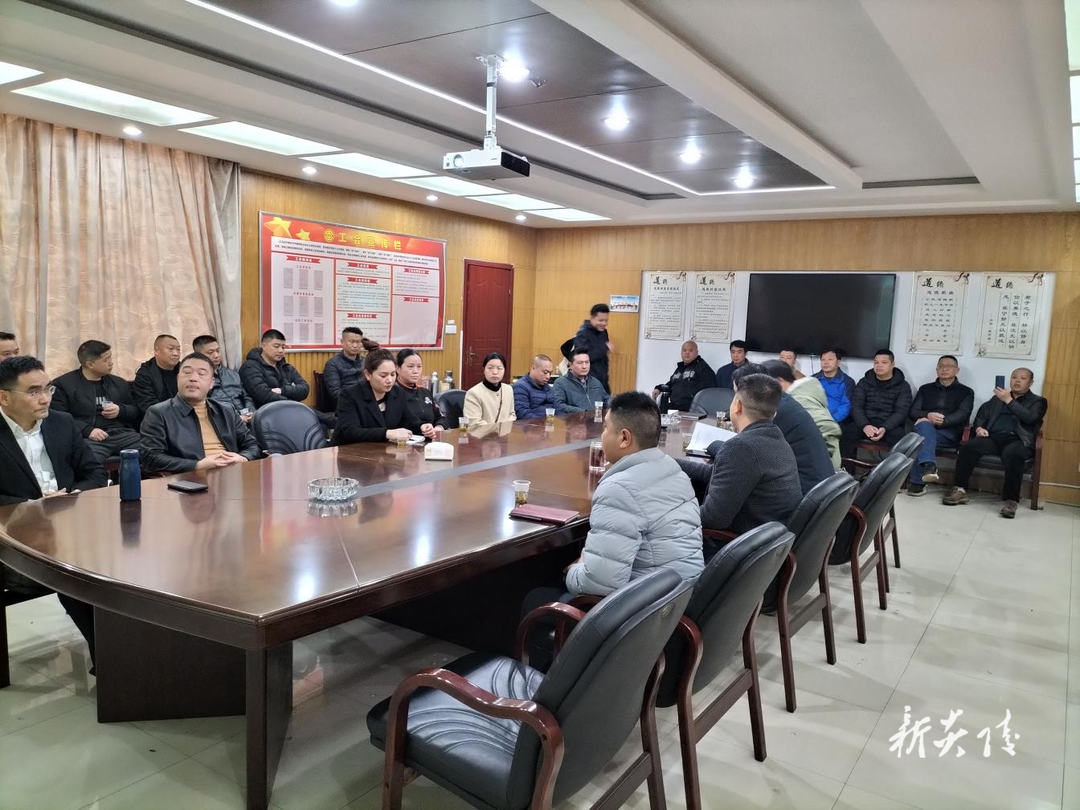 炎陵县组织开展餐饮企业安全生产暨燃气安全培训会