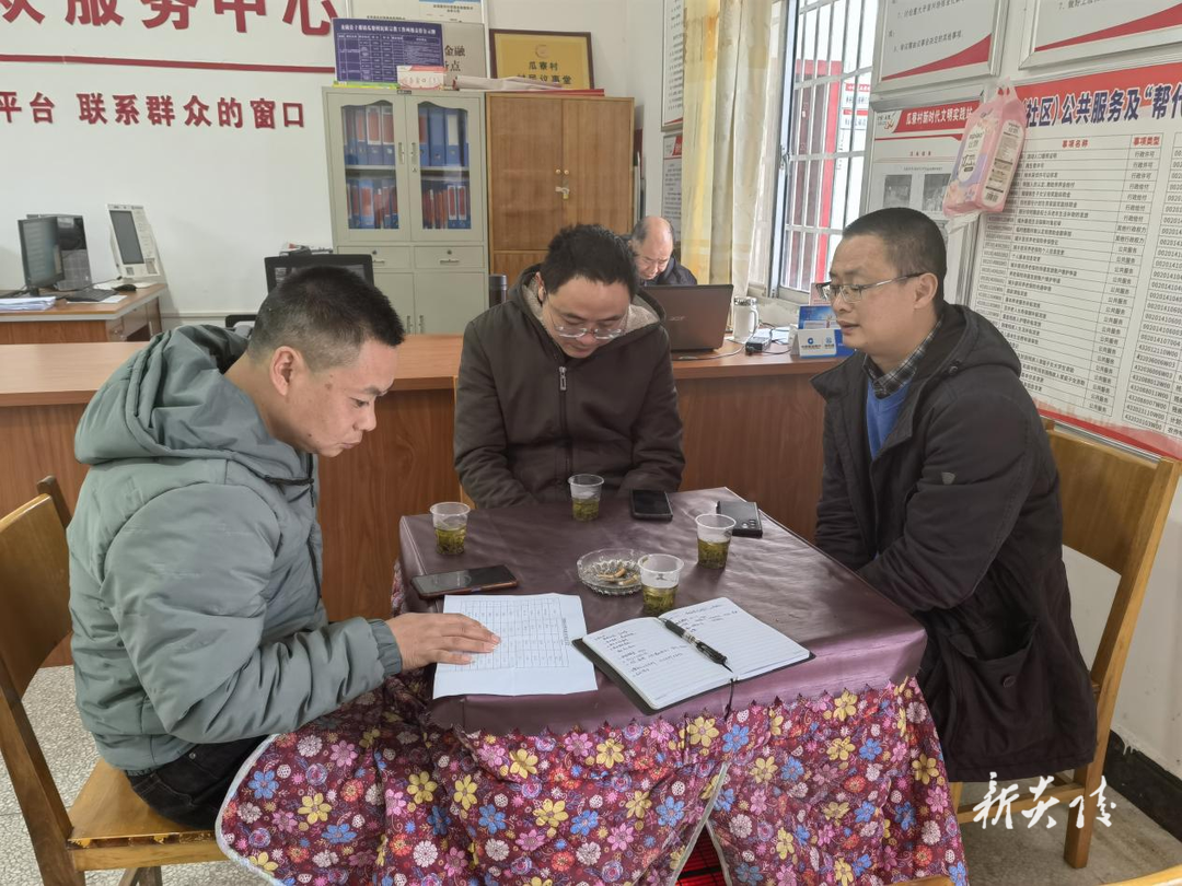 十都镇:打好治荒前期“准备战”扎实开展耕地抛荒调研工作