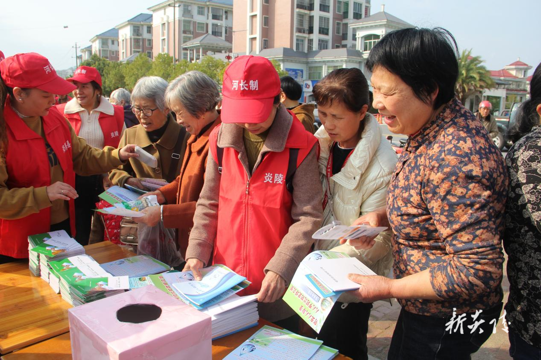 举行“世界水日”“中国水周”宣传活动启动仪式