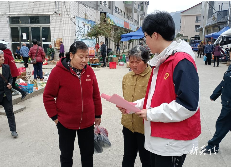 水口镇开展“世界水日”宣传活动