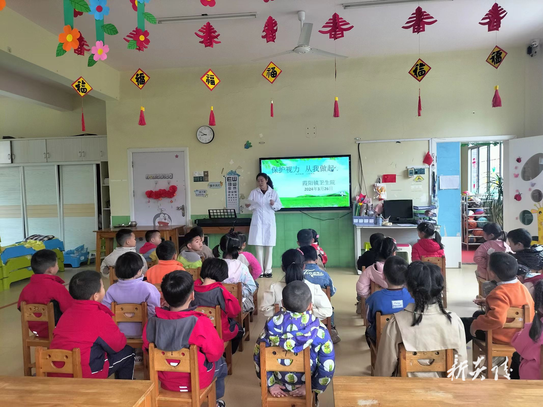 县妇幼开展2024年城区在园儿童健康体检