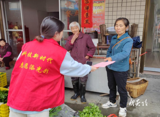 策源乡开展“中国水周·世界水日”节水宣传活动