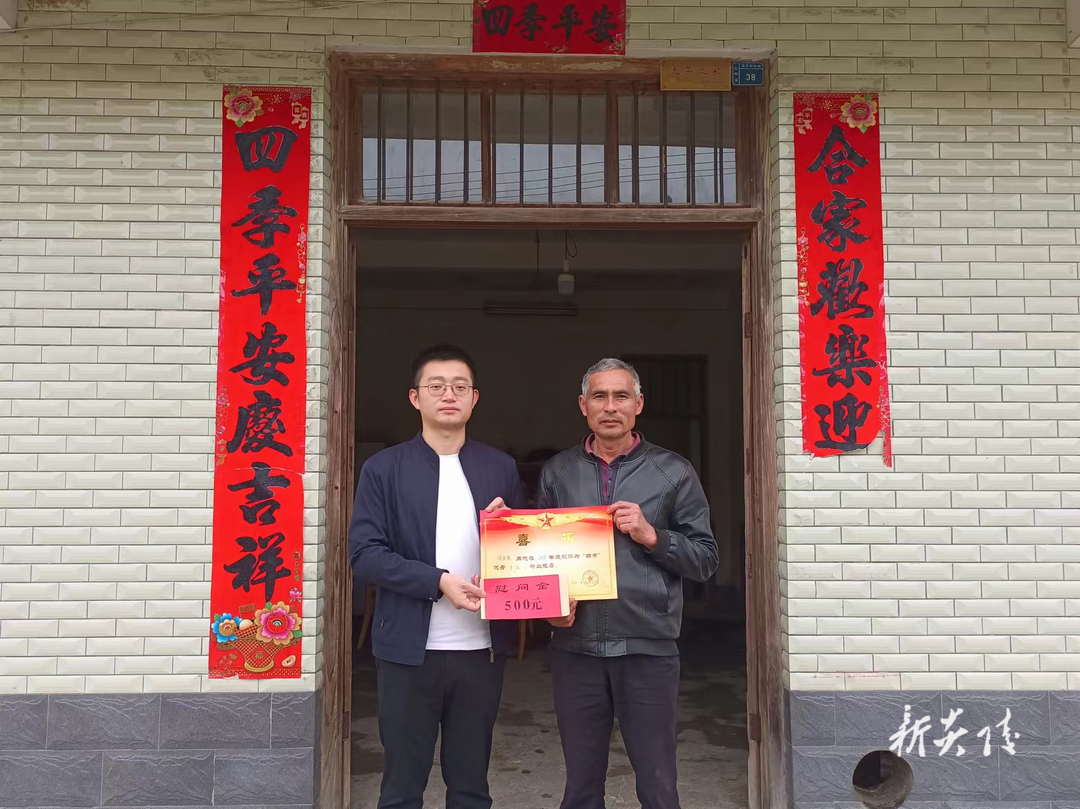 霞阳镇:优秀士兵建功军营 “四有”喜报送到家中