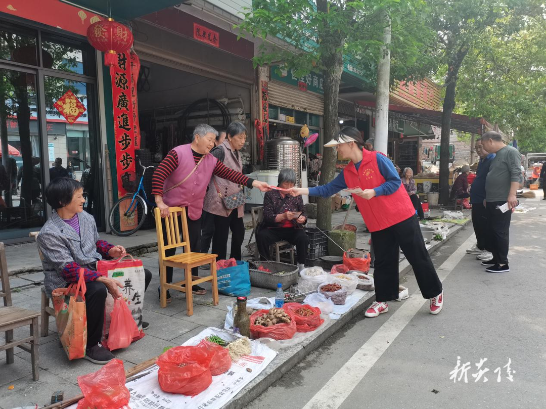 垄溪乡:共筑保密防线 守护国家安全