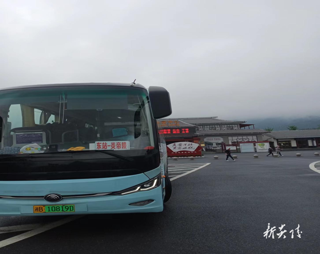 聚焦打通“5.1”出游最后一公里