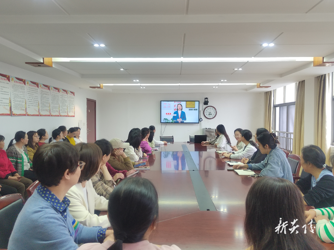 霞阳镇开展基层妇联执委线上集中培训