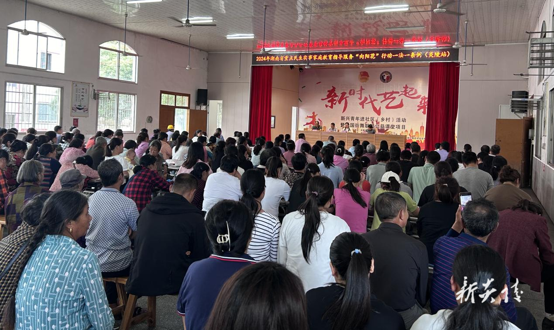 十都镇:“向阳花”开 呵护成长