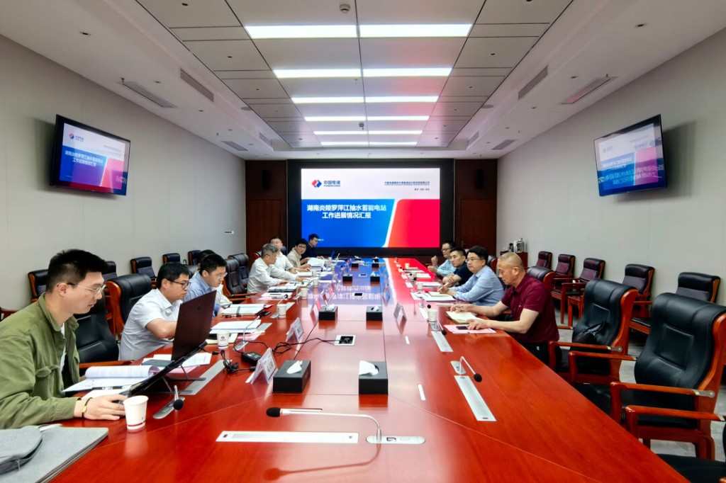 尹朝晖带队到中南勘测设计研究院有限公司对接抽水蓄能项目建设工作