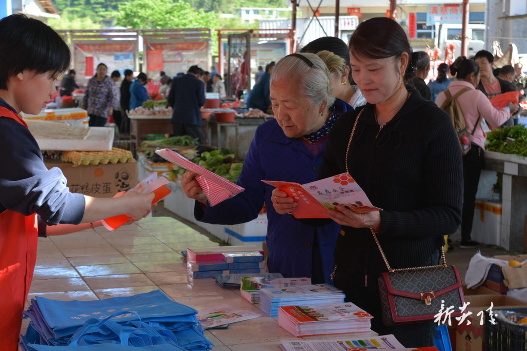 下村乡:集中宣传警钟鸣 筑牢人民群众生命财产安全防线2