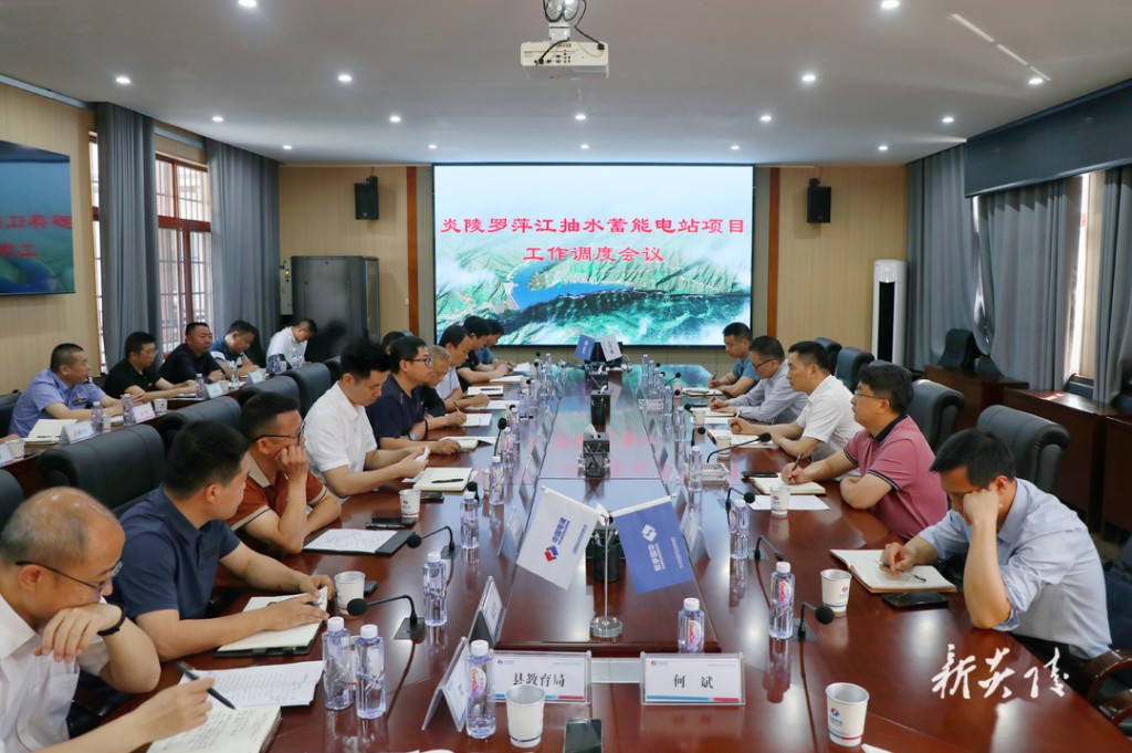 尹朝晖调研抽水蓄能电站项目建设工作