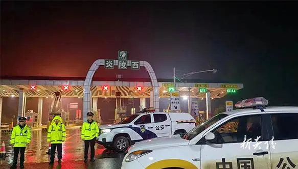 炎陵县多部门联合开展高速公路客运整治行动