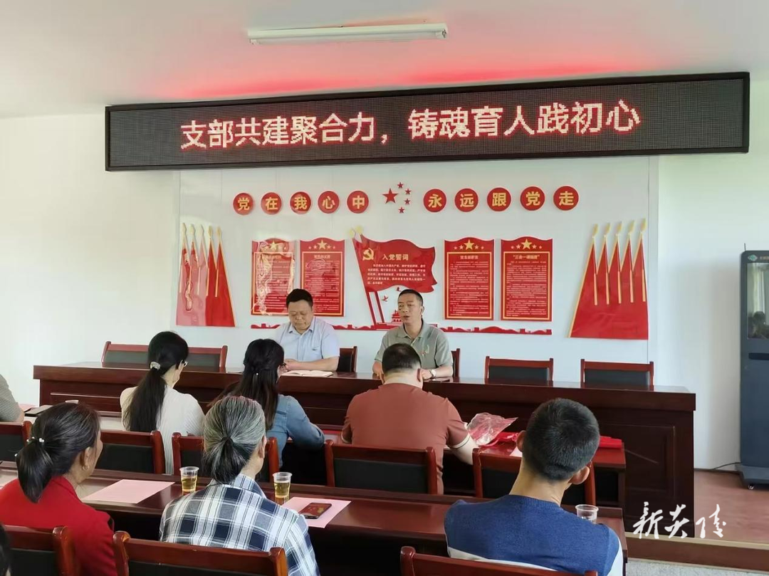垄溪乡:支部共建聚合力 家校携手护平安