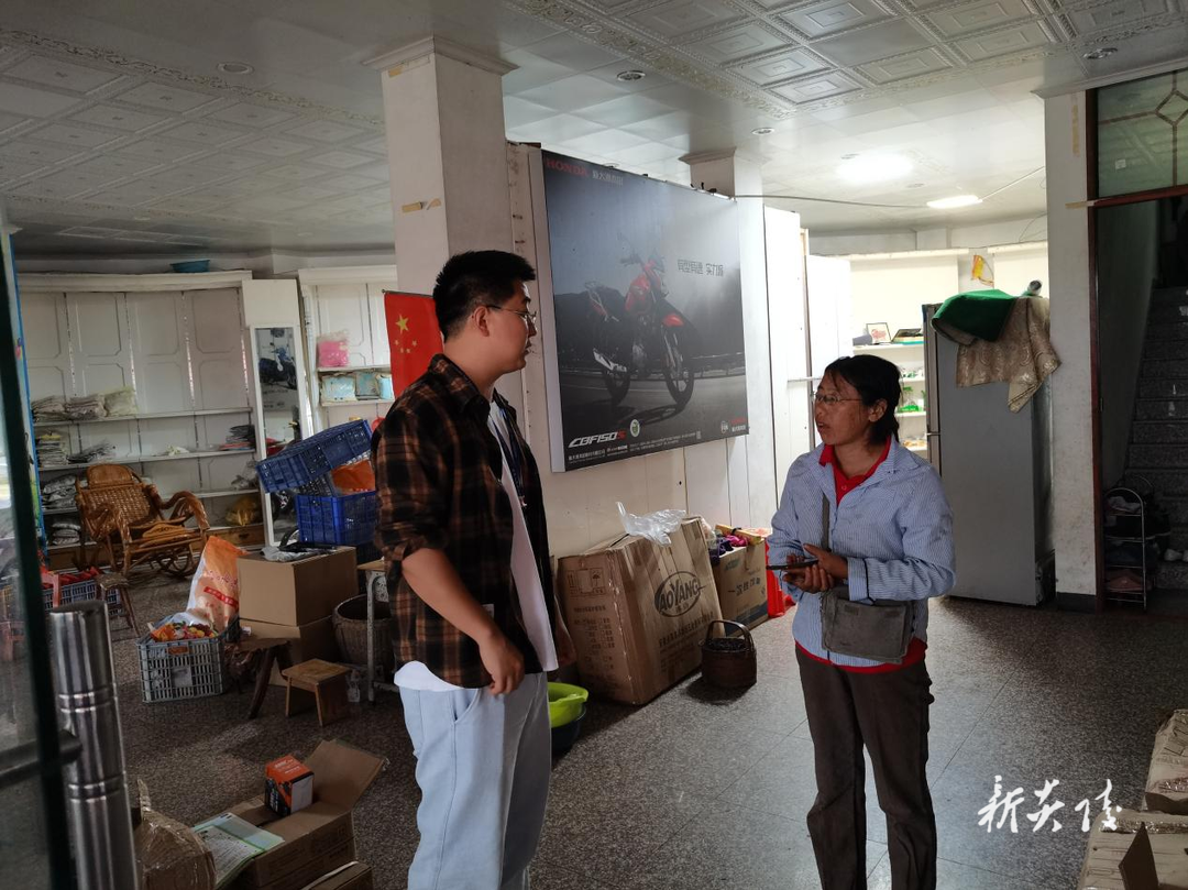 下村乡开展电动自行车违规停放、充电集中整治行动