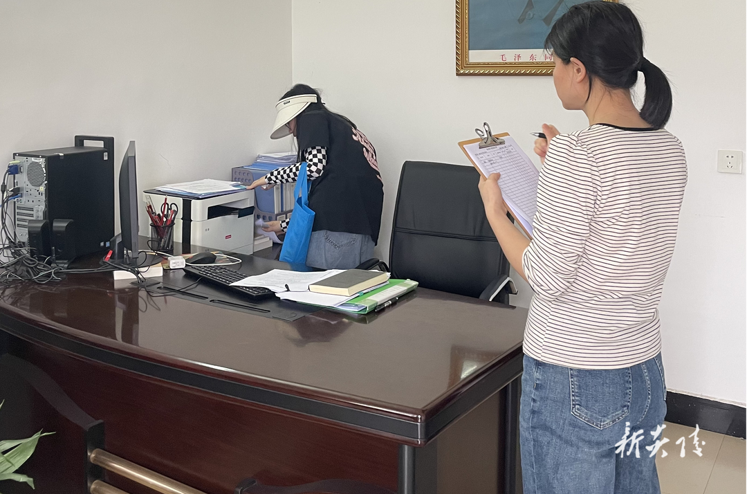 水口镇积极开展固定资产清查工作