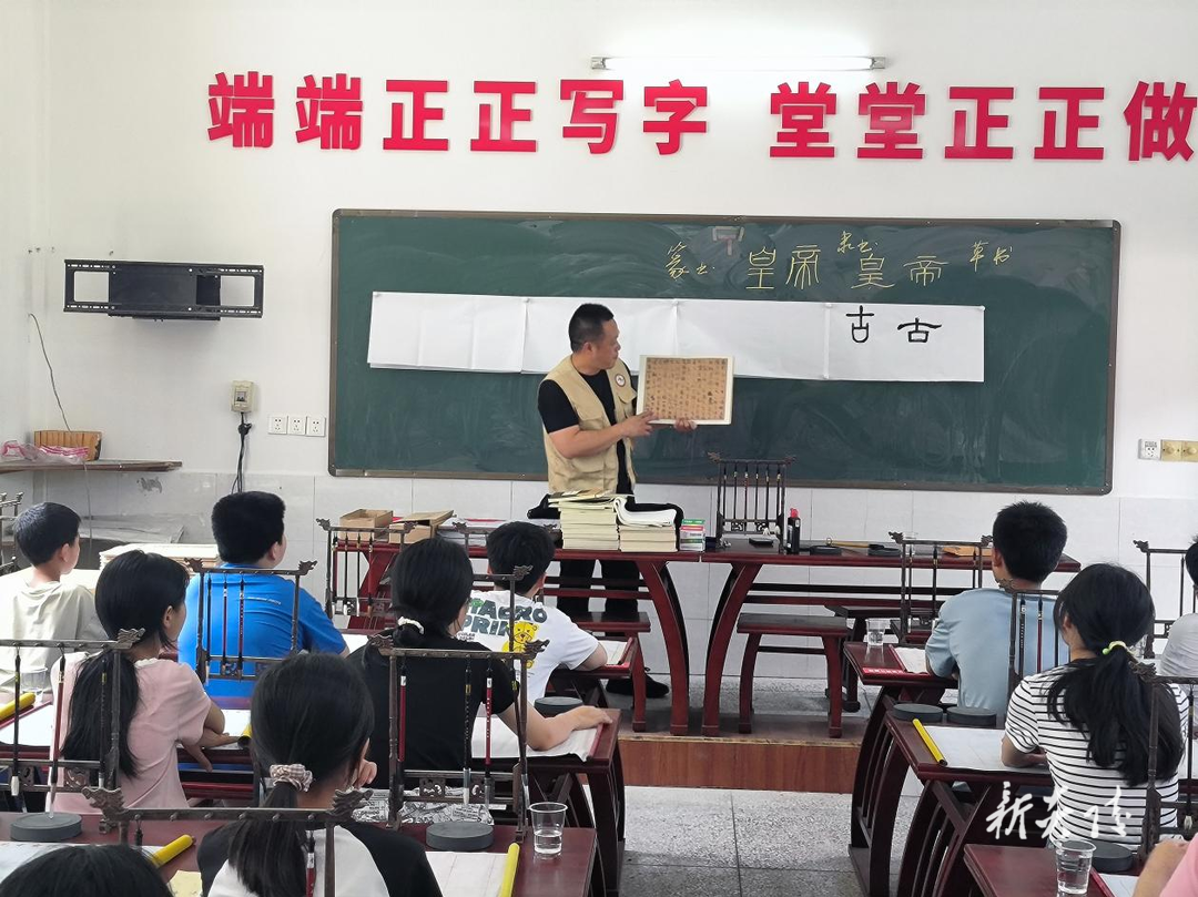 中村瑶族乡:翰墨飘香润瑶乡