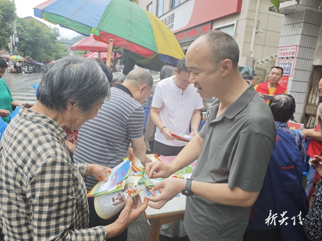 垄溪乡开展2024年度安全生产月宣传活动