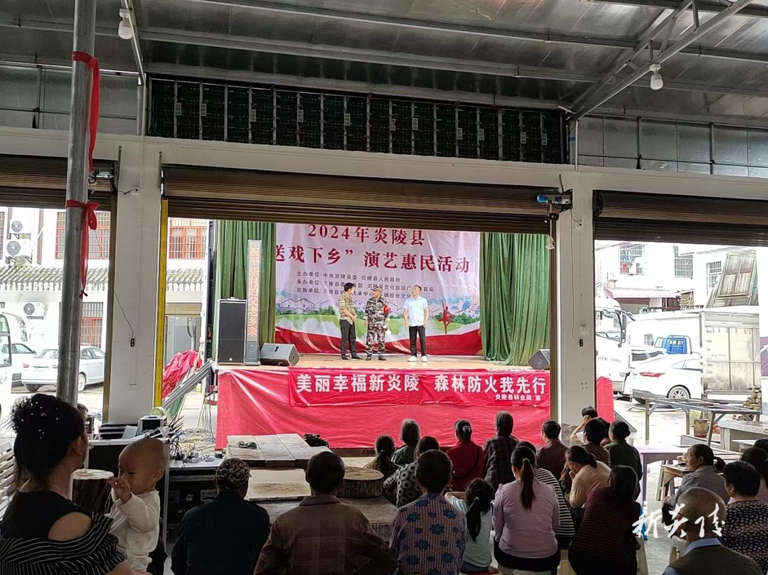 中村瑶族乡:艺润乡村展新貌 文化惠民暖人心