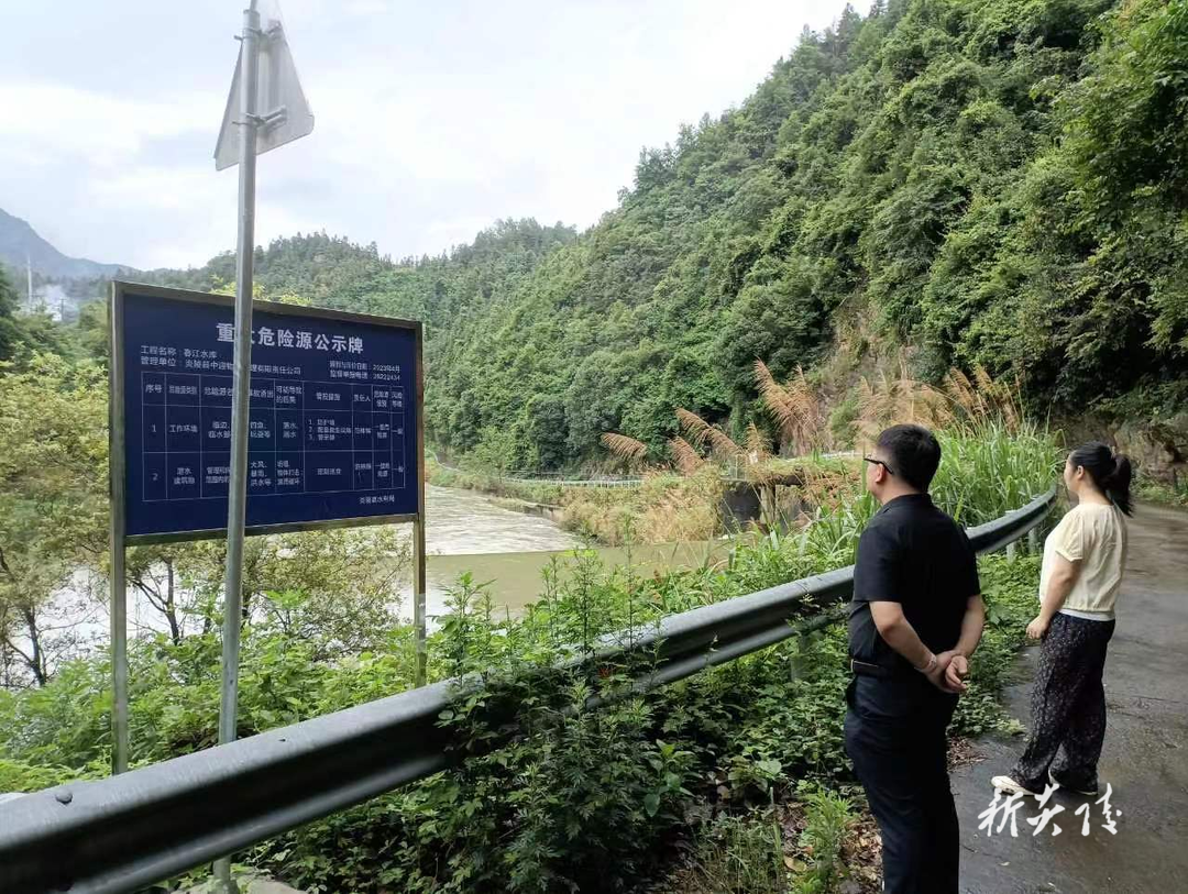 船形乡多举措抓实安全生产工作