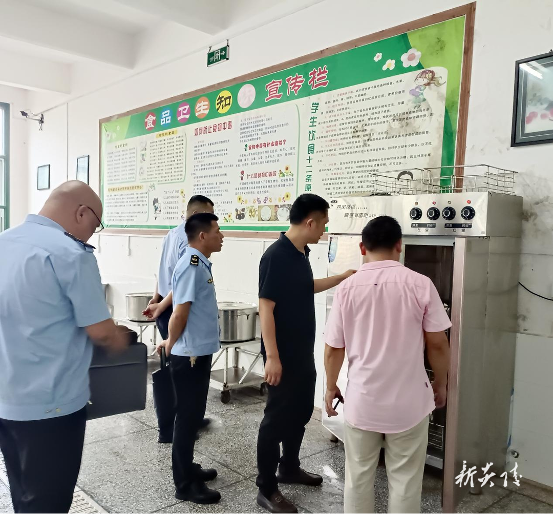 十都镇开展学校食品安全专项检查