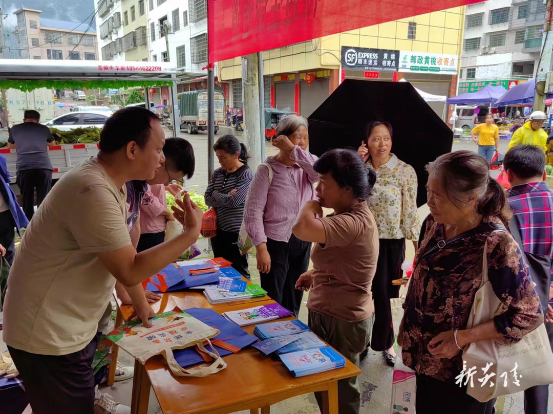 水口镇:筑牢禁毒防线 共建无毒乡镇