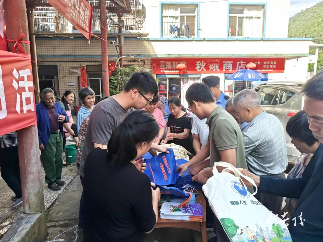 策源乡积极开展防范非法集资集中宣传