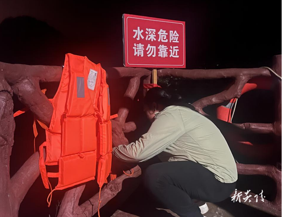 中村瑶族乡:织密防溺水安全网 护航学生暑期安全