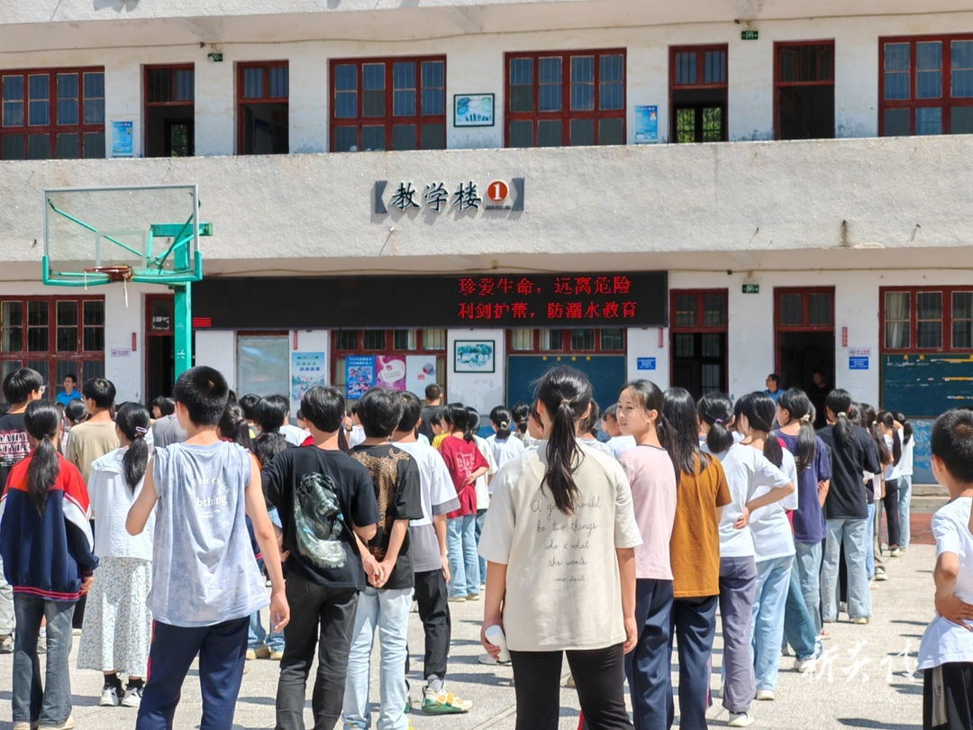 沔渡镇开展“珍爱生命 远离危险” 主题宣讲活动
