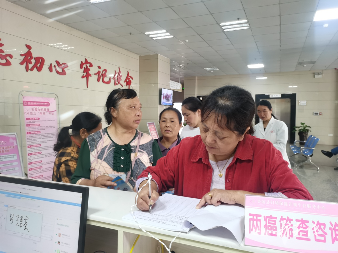 沔渡镇:“两癌”筛查惠民生 呵护健康暖民心