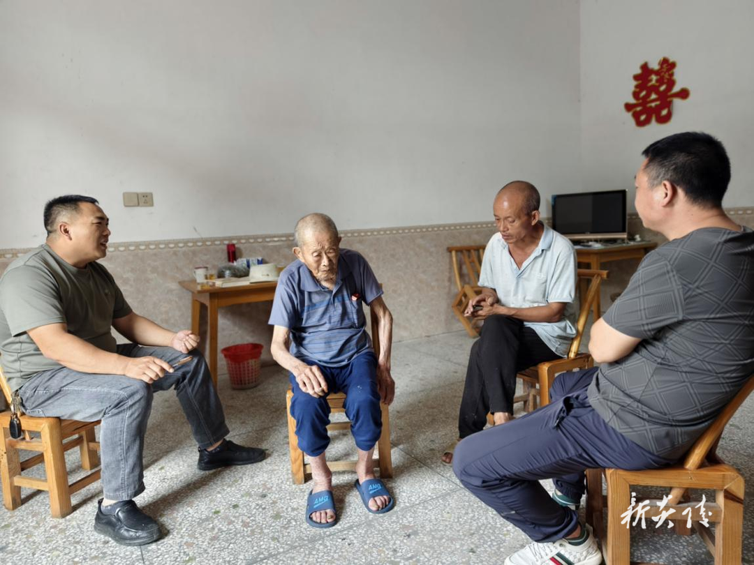 中村瑶族乡积极开展革命文物征集工作