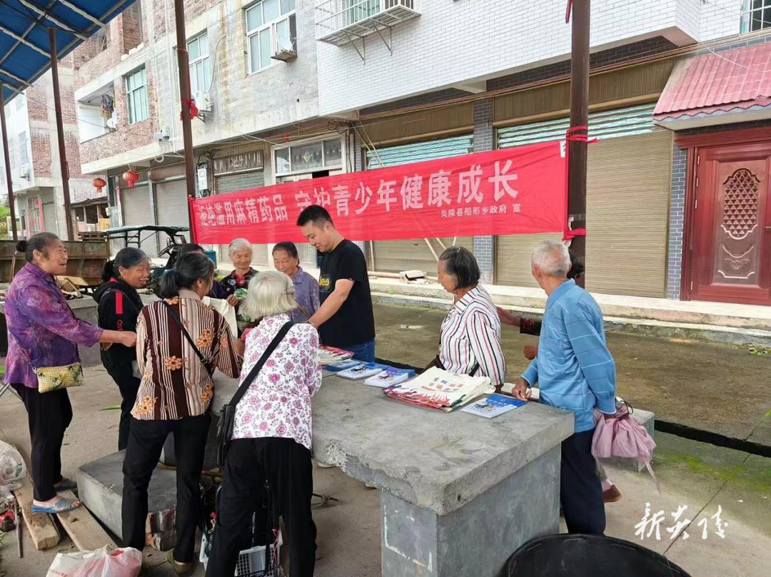 船形乡:禁毒宣传在行动 共筑无毒防护网