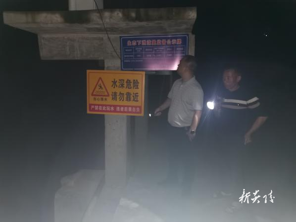 策源乡:防汛抗灾在一线 人大代表显担当1