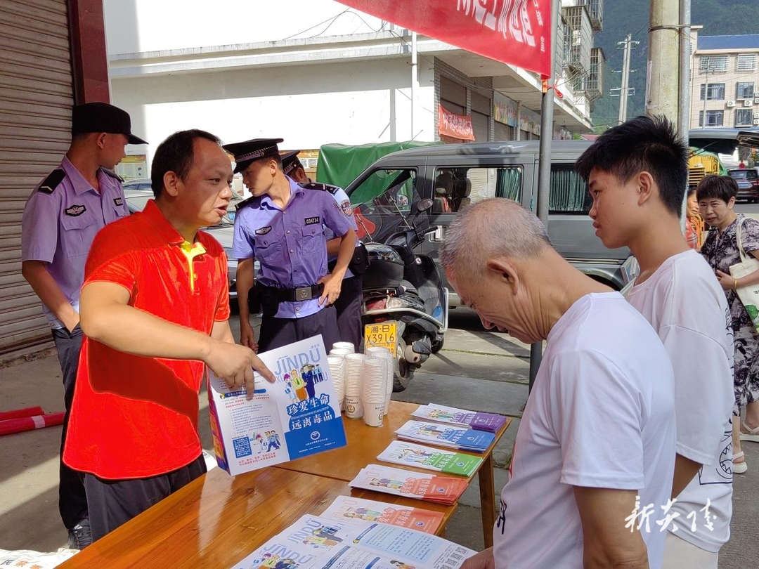 水口镇开展全民禁毒宣传月活动