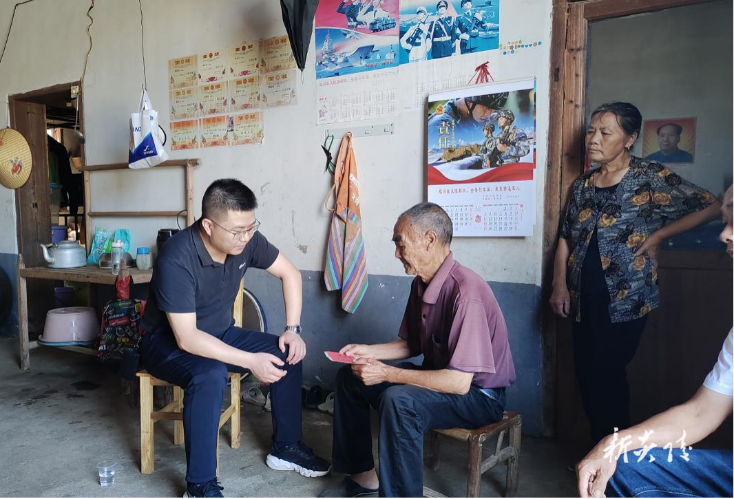 沔渡镇:声声慰问传党情 殷殷问候暖人心